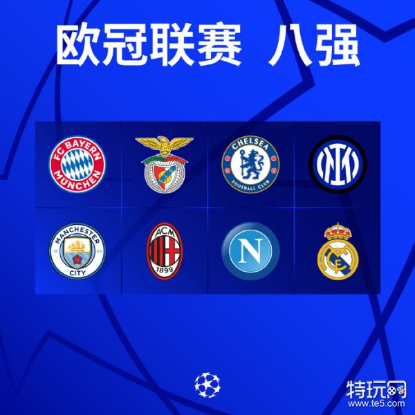 之间
