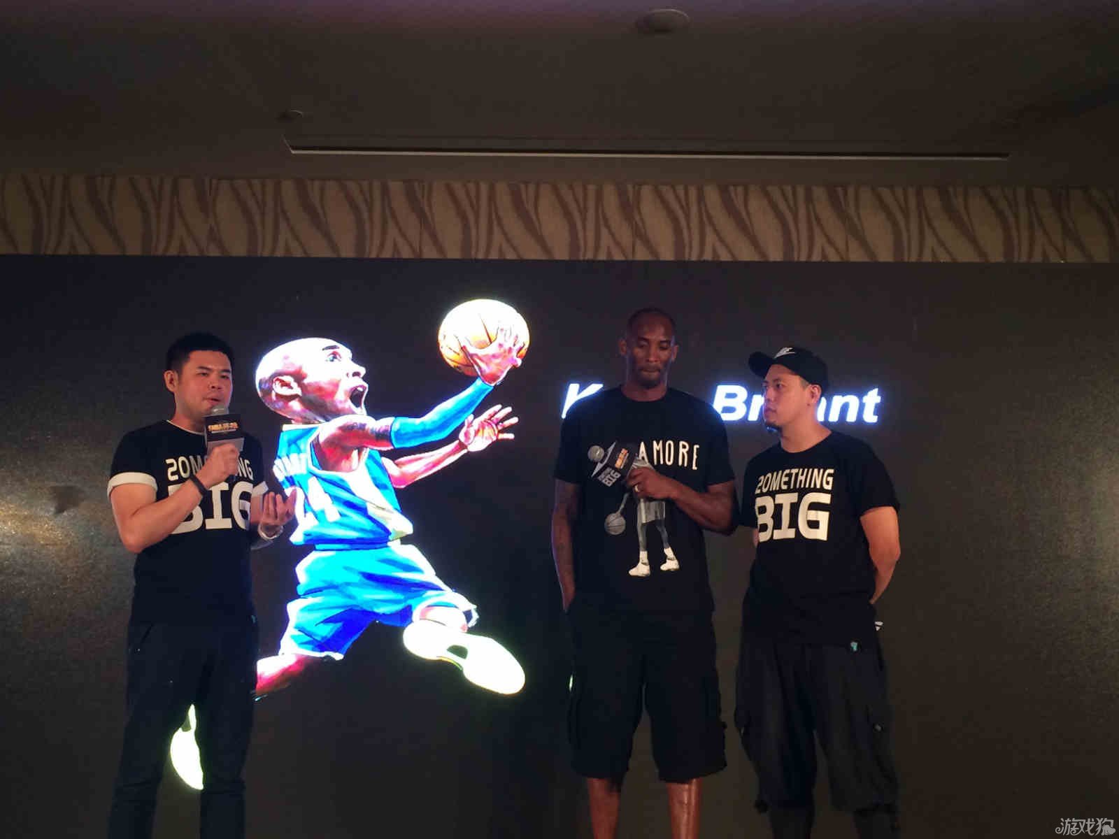 保护他